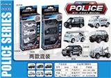 OBL845674 - 合金滑行警察车