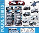 OBL845678 - 合金滑行警察车
