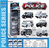 OBL845682 - 合金滑行警察车