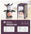 OBL845695 - 会说话的小毛驴
  