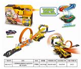 OBL845720 - ENGINEERING CATAPULT TRACK SET ALLOY COLOR CHANGER.