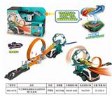 OBL845721 - ALLOY COLOR CHANGING CAR FOR ENVIRONMENTAL SANITATION EJECTION TRACK