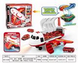 OBL845724 - 变形合金收纳消防飞机