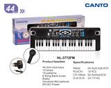 OBL845756 - 37键电子琴