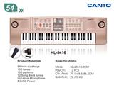 OBL845760 - 54键电子琴