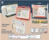 OBL845775 - MAGNETIC SKETCHPAD