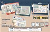 OBL845777 - MAGNETIC SKETCHPAD