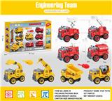 OBL845851 - PUZZLE COASTER DISASSEMBLY ENGINEERING FIRE ENGINE MIX.