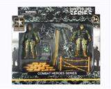 OBL846042 - 军事系列