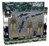 OBL846049 - 军事系列