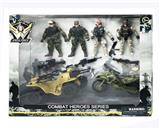 OBL846074 - 军事系列