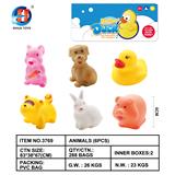 OBL846077 - 动物六只装（带BB哨）