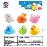 OBL846078 - 动物六只装（带BB哨）