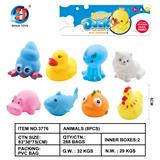 OBL846084 - 动物八只装（带BB哨）