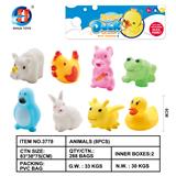 OBL846086 - 动物八只装（带BB哨）