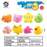 OBL846088 - 动物八只装（带BB哨）