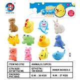 OBL846090 - 动物十二只装（带BB哨）