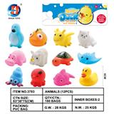 OBL846091 - 动物十二只装（带BB哨）