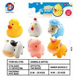 OBL846094 - 卡通动物六只装（带BB哨）