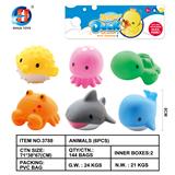 OBL846096 - 卡通动物六只装（带BB哨）