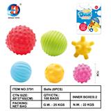 OBL846099 - 搪胶手抓球六只装