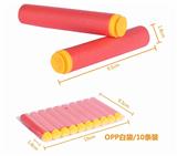 OBL846168 - SUCTION CUP LARGE BULLET (10PCS/BAG)