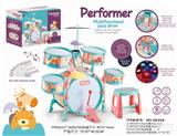 OBL846262 - BUZZER CARTOON SOLID LIGHT MUSIC JAZZ DRUM.