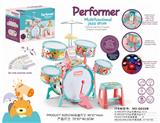 OBL846263 - CARTOON SOLID LIGHT MUSIC JAZZ DRUM.