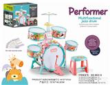 OBL846267 - CARTOON SOLID MUSIC JAZZ DRUM.