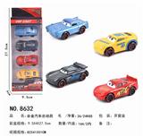 OBL846309 - 4只滑行合金汽车总动员