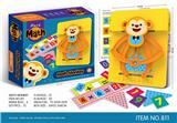 OBL846333 - EARLY CHILDHOOD EDUCATION MEMORY TRAINING GAME