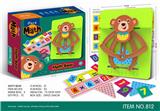 OBL846334 - EARLY CHILDHOOD EDUCATION MEMORY TRAINING GAME