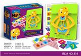 OBL846336 - EARLY CHILDHOOD EDUCATION MEMORY TRAINING GAME
