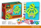 OBL846338 - EARLY CHILDHOOD EDUCATION MEMORY TRAINING GAME