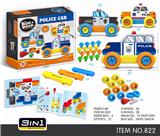 OBL846340 - PUZZLE DISASSEMBLY DIY TOYS