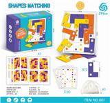 OBL846362 - L-TYPE MATCHING PUZZLE EARLY EDUCATION DESKTOP GAME