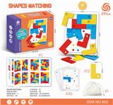 OBL846363 - L-TYPE MATCHING PUZZLE EARLY EDUCATION DESKTOP GAME