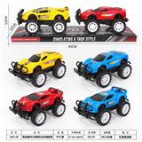 OBL846373 - TWO STYLES OF INERTIA CROSS COUNTRY LAMBORGHINI FERRARI