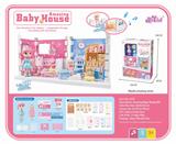 OBL846389 - DREAMBOY HOUSE DIY.