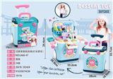 OBL846430 - 过家家甜品玩具