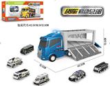 OBL846663 - 警察音乐大货车（收纳）