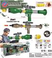 OBL846667 - ROCKET LAUNCHER AIR GUN