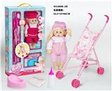 OBL846718 - 14寸搪胶会尿尿娃娃女