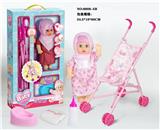 OBL846721 - 14寸搪胶会尿尿娃娃女
