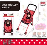 OBL846882 - BABY STROLLERS AND DOLLS