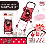 OBL846883 - Baby stroller and doll IC (tableware version)