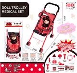 OBL846884 - Baby stroller and doll IC (medical appliance version)