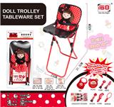 OBL846887 - Iron dining chair and doll IC (tableware version)