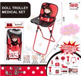 OBL846888 - Iron dining chair and doll IC (medical appliance version)