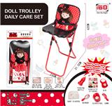 OBL846889 - Iron dining chair and doll IC (daily care version)